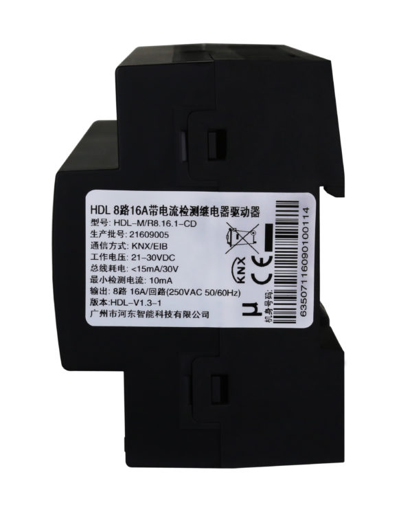 KNX 8 Kanals 16A Energistyringsrele - Bilde 6