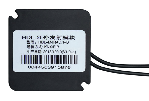 KNX 4 Kanals IR Emitter - Bilde 6
